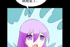 白洁漫画版,青春校园的甜蜜与成长