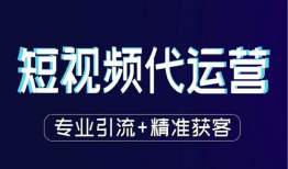生产制造业短视频运营,打造工业之美，赋能品牌传播新篇章
