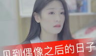 解忧直播回放91,揭秘直播背后的故事与情感共鸣