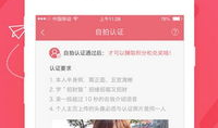 在线直播91,91在线直播带你领略无限精彩