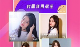 在线直播91,91在线直播带你领略无限精彩