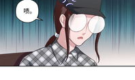 微信群漫画,趣味横生的日常瞬间