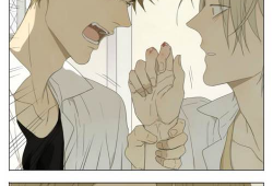 腐漫画短篇,甜蜜校园的甜蜜邂逅