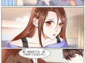 热辣漫画网,带你领略激情四溢的漫画世界