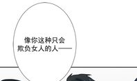 地铁的色漫画,探寻城市地下脉络的斑斓画卷