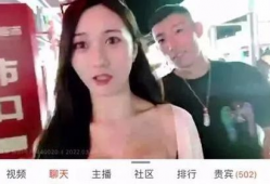 痴汉直播主91,揭秘网络直播界的另类现象