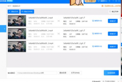 短视频 gif,短视频中的精彩瞬间回顾