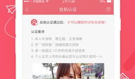 91直播app资源,海量资源汇聚，畅享视听盛宴