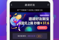 下载刷宝短视频,轻松下载，畅享精彩瞬间
