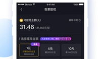 下载刷宝短视频,轻松下载，畅享精彩瞬间