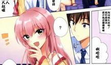 漫画邪恶肉肉彩色,彩色漫画中的黑暗魅力
