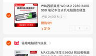 91电脑组装直播,揭秘专业级电脑组装全过程