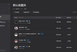 短视频都有哪些平台,各大热门短视频平台的全面解析