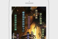 bl下拉漫画,浪漫邂逅，甜蜜爱恋的奇幻旅程