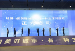 日照短视频拍摄,日照短视频拍摄攻略