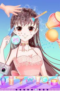 少女漫画中文网