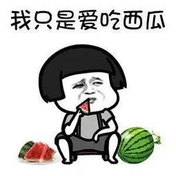 娱乐吃瓜第一人是谁,娱乐吃瓜界的开山鼻祖，是谁成就了吃瓜文化？